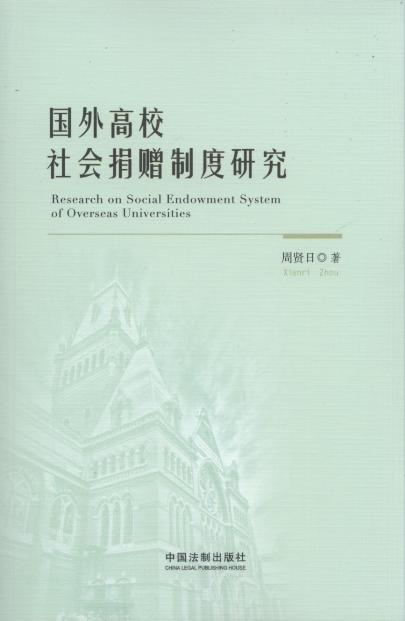 ��(gu��)���У���(hu��)��ٛ(z��ng)�ƶ��о�