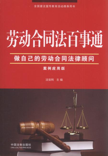 �ڄ�(d��ng)��ͬ������ͨ:������(y��ng)�ð�