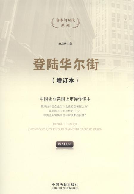 ����A����(��ӆ��)/�Y���ĕr��ϵ��