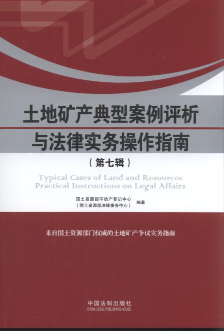 ���صV�a(ch��n)���Ͱ����u���c���Ɍ��ղ���ָ��(��7݋)