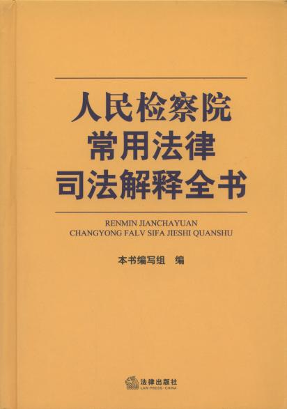 ����z��Ժ���÷���˾�����ȫ��