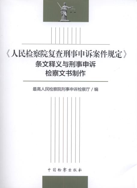 ������z��Ժ��(f��)���������V����Ҏ(gu��)�����l����x�c�������V�z���ĕ�