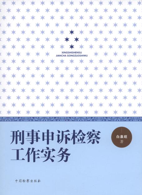 �������V�z�칤������(w��)