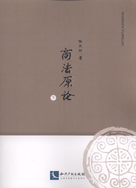 �̷�ԭՓ(����)