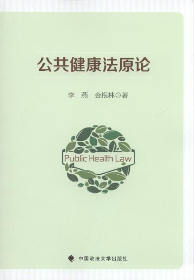 ����������ԭՓ