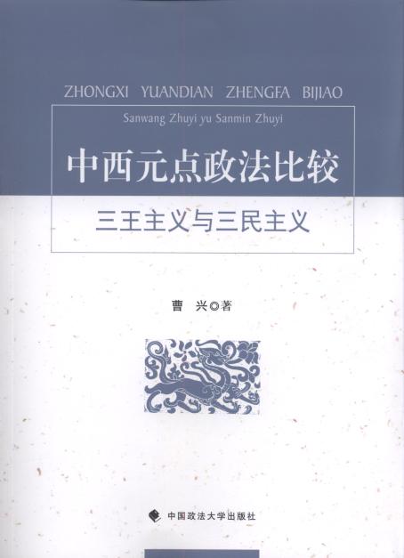 ����Ԫ�c�������^:�������x�c�������x