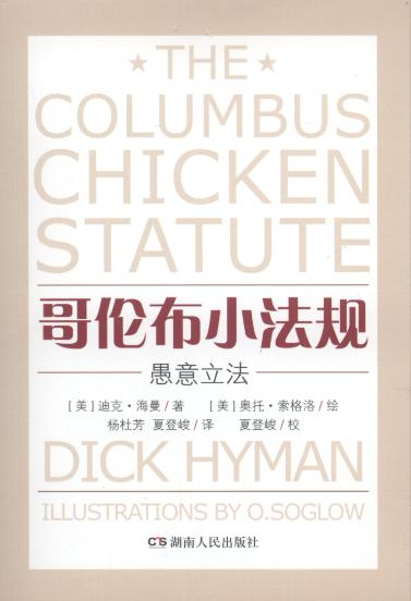 �炐��С��Ҏ