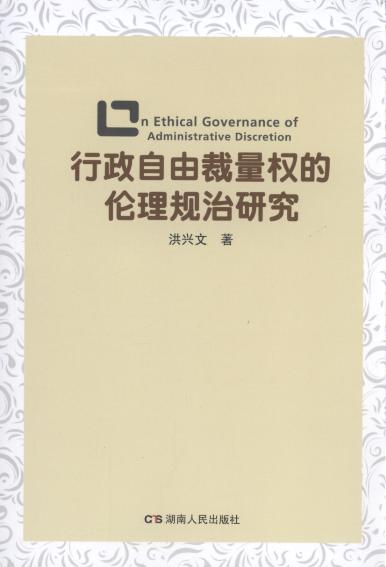 �������ɲ�����Ă���Ҏ���о�