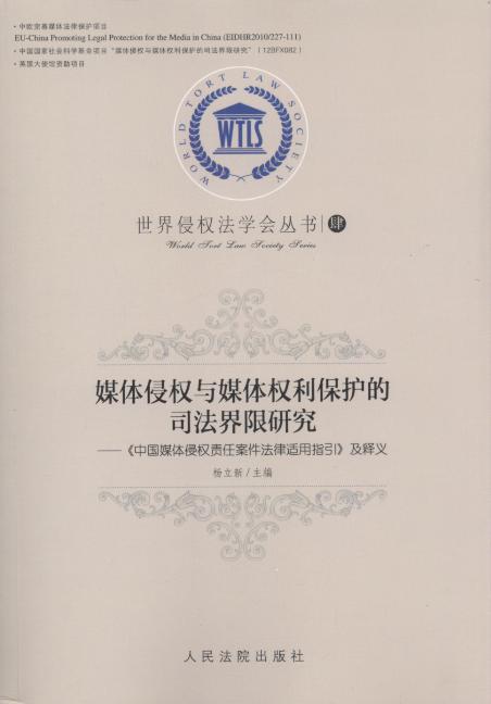 ý�w�֙��cý�w�������o��˾�������о�/�����֙෨�W������