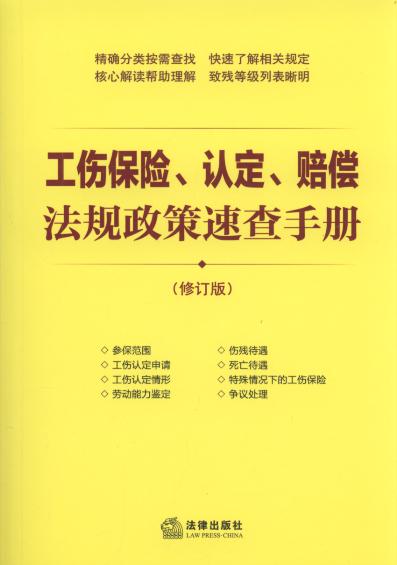 �������U(xi��n)���J(r��n)�����r����Ҏ(gu��)�����ٲ��փ�(c��)(��2��)