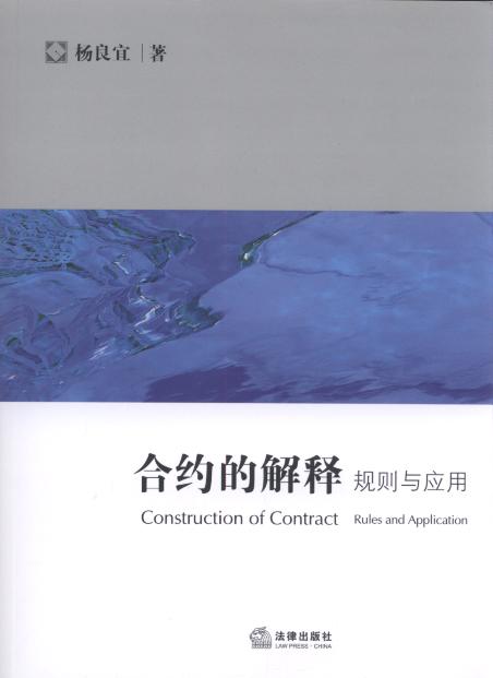 �ϼs�Ľ��:Ҏ�t�c����