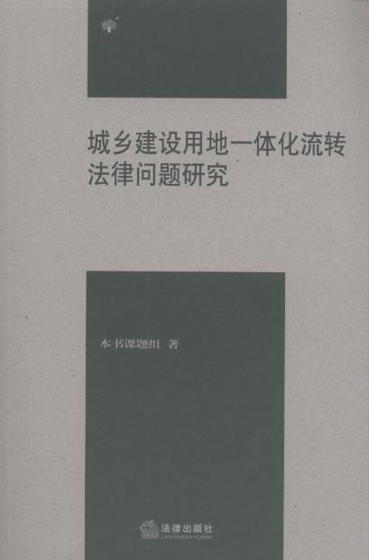 ���l(xi��ng)���O�õ�һ�w�����D(zhu��n)���Ɇ��}�о�