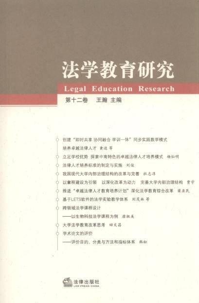 ���W�����о�(��12��)