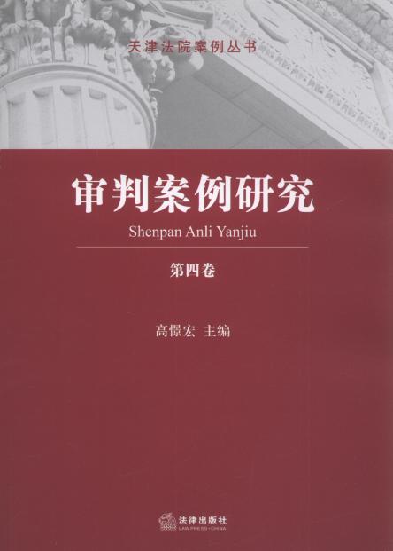 ���а����о�(��4��)/���Ժ��������