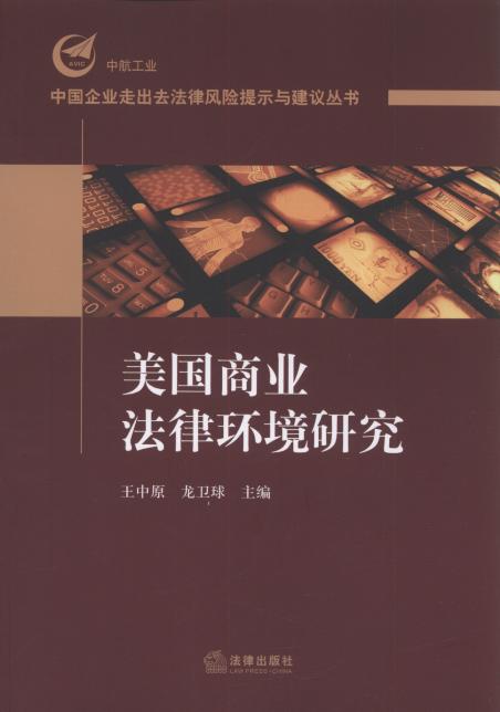 �����̘I���ɭh���о�/�Ї���I�߳������L�U��ʾ�c���h����