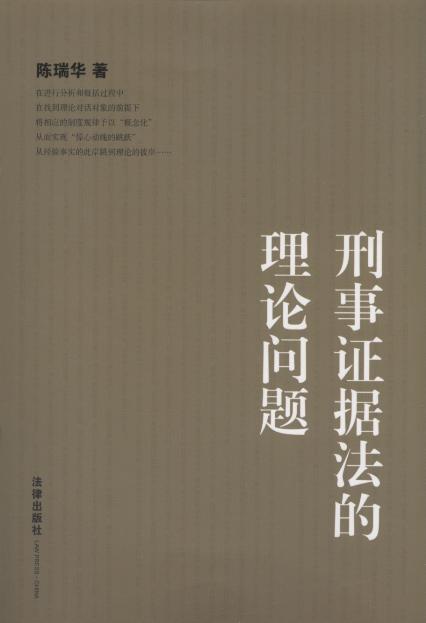 �����C��(j��)������Փ���}