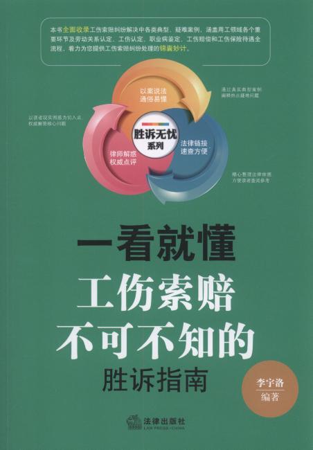 һ���Ͷ�:�������r���ɲ�֪�Ą��Vָ��/���V�o�nϵ��