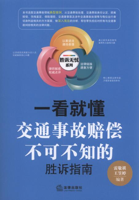 һ���Ͷ�:��ͨ�¹��r�����ɲ�֪�Ą��Vָ��/���V�o�nϵ��