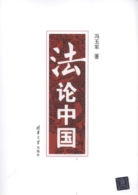 ��Փ�Ї�(gu��)