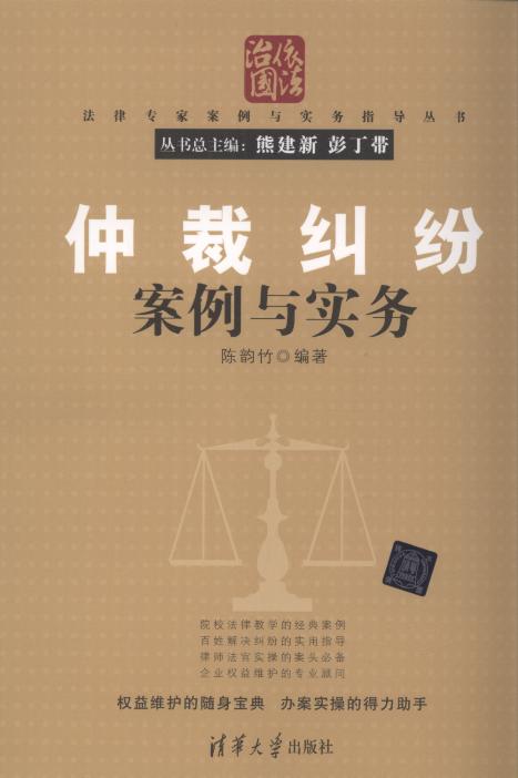 �ٲüm�������c����/���Ɍ��Ұ����c����ָ������