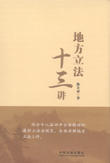 �ط�����ʮ���v