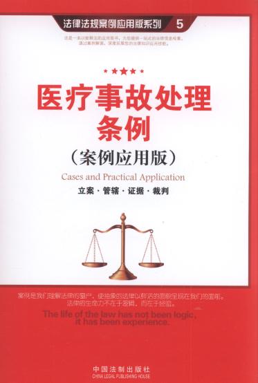 �t���¹�̎��l��:����.��ݠ.�C��.����(�������ð�).5