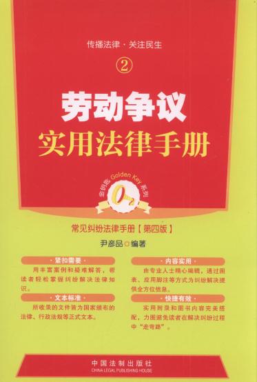 �ڄӠ��h���÷����փ�(��4��).2/��耳�ϵ��.��Ҋ�m�������փ�