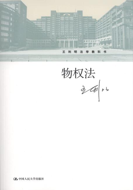 ��෨/���������W�̿ƕ�