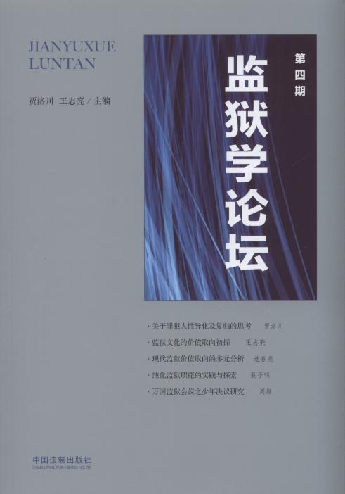 �O�z�WՓ��(��4��)