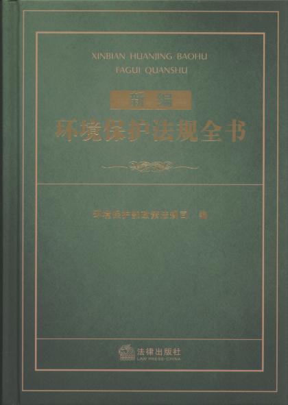 �¾��h�����o��Ҏȫ��