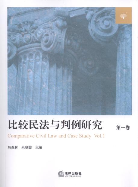 ���^���c�����о�(��1��)/�Ϻ�ؔ����W���W�ą�