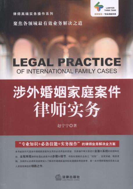 ���������ͥ�����Ɏ�����/�Ɏ��߶ˌ��ղ���ϵ��