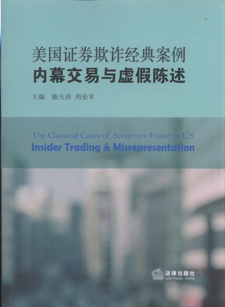 �����Cȯ���p���䰸��:��Ļ�����c̓�����