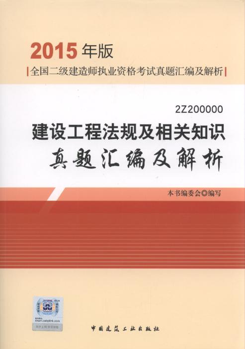 ���O(sh��)���̷�Ҏ(gu��)�����P(gu��n)֪�R���}�R��������