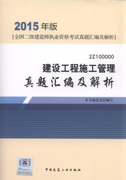 ���O����ʩ���������}�R��������