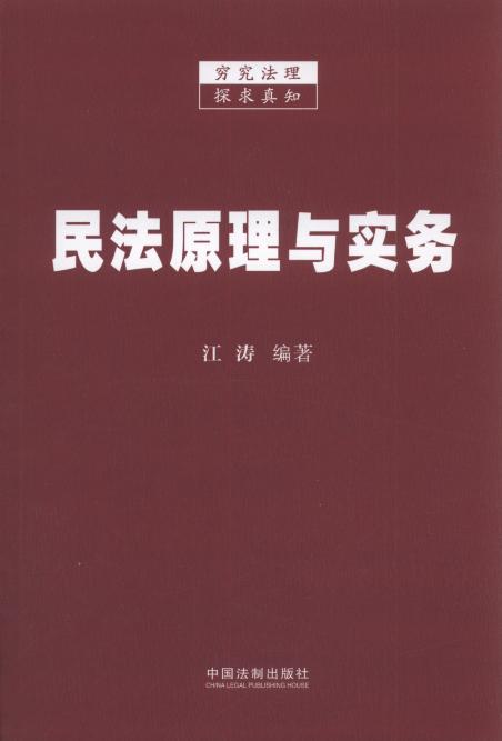 ��ԭ���c����/�F������.̽����֪