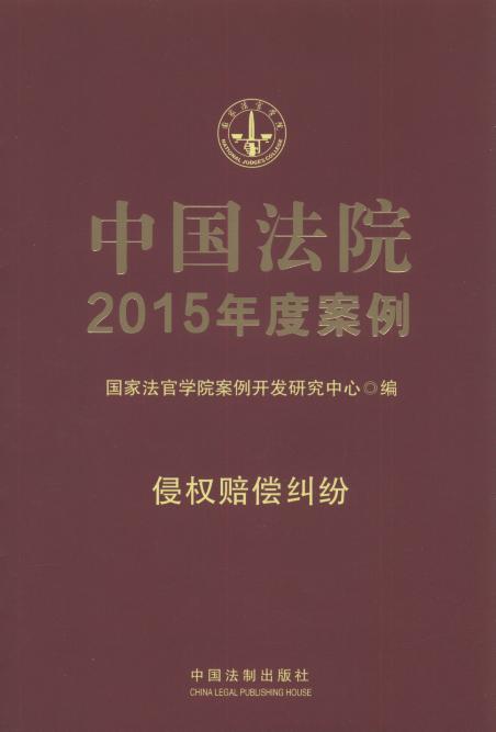 �Ї���Ժ2015��Ȱ���:�֙��r���m��.9