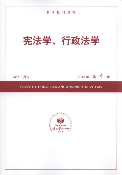 �����W(xu��)���������W(xu��).2015���4��(��(f��)ӡ��(b��o)���Y��)