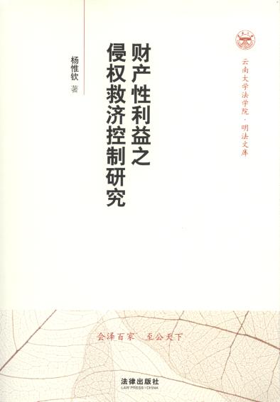 ؔ�a������֮�֙�ȝ������о�/���ϴ�W���WԺ�ą�.�����Ď�