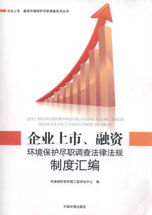 ��I���С����Y�h�����o�M�{�鷨�ɷ�Ҏ�ƶȅR��