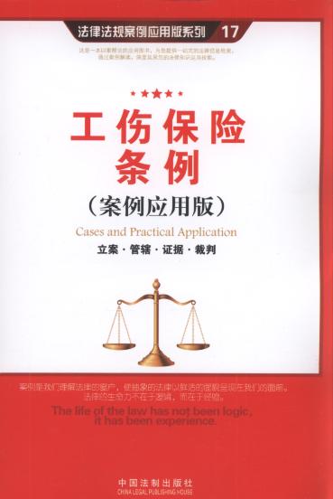 �������U(xi��n)�l��:����.��ݠ.�C��(j��).����(������(y��ng)�ð�).17