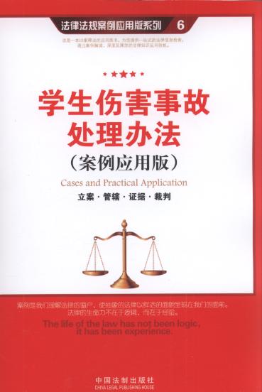 �W(xu��)�������¹�̎���k��:����.��ݠ.�C��(j��).����(������(y��ng)�ð�).6