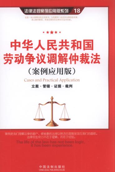 ���A���񹲺͇�(gu��)�ڄ�(d��ng)��(zh��ng)�h�{(di��o)���ٲ÷�:����.��ݠ.�C��(j��).����(������(y��ng)�ð�)