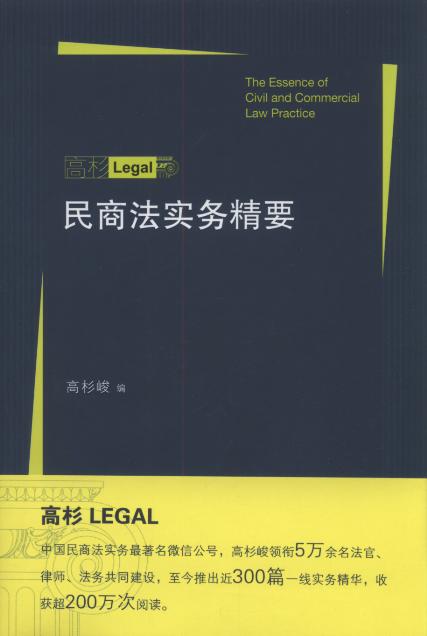 ���̷����վ�Ҫ