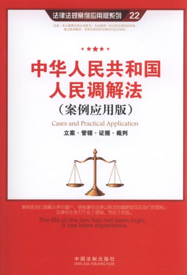 ���A���񹲺͇�(gu��)�����{(di��o)�ⷨ:����.��ݠ.�C��(j��).����(������(y��ng)�ð�).22