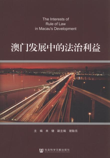 ���T�lչ�еķ�������