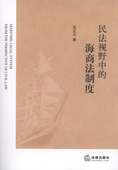 ��ҕҰ�еĺ��̷��ƶ�