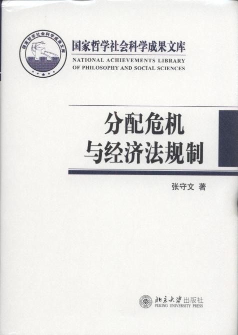 ����Σ�C�c������Ҏ��/�����܌W����ƌW�ɹ��Ď�