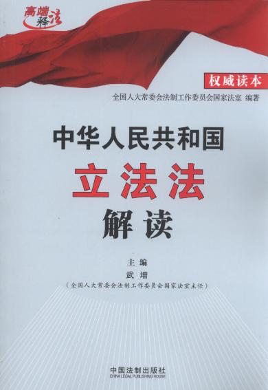 ���A���񹲺͇����������x/�߶�ጷ�