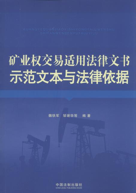 �V�I�ཻ���m�÷����ĕ�ʾ���ı��c��������